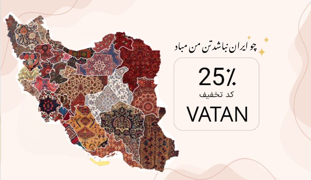 لوازم آرایشی