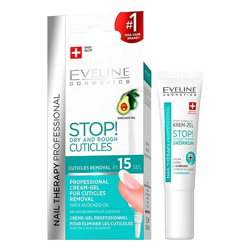 ژل کرم ترمیم کننده کوتیکول ناخن اولاین