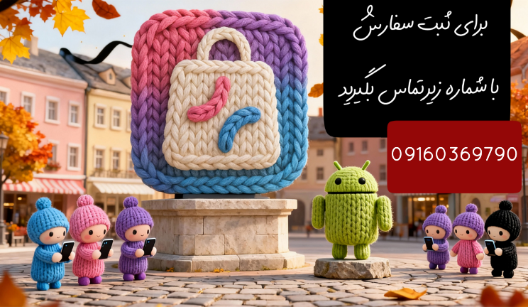 محصولات آرایشی